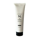 ナプラ N.エヌドット SHEA トリートメント240g モイスチャー (しっとり) 美容院・サロン専売品【napla】
