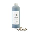 ナプラ N.エヌドット カラートリートメントBkブラック 300g 美容院・サロン専売品【napla】