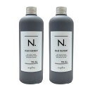 【2本セット】ナプラ N.エヌドット カラートリートメント Si シルバー 300g 美容院・サロン専売品【napla】※ポストイン不可※