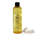 ナプラ N.エヌドット SHEA シャンプー300ml スムース(ハリコシ)美容院・サロン専売品【napla】