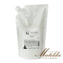 ナプラ N. エヌドット SHEAシャンプー スムース 750ml 詰替え【napla】