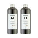 【2本セット】ナプラ N.エヌドット カラーシャンプー Be ベージュ320ml 美容院・サロン専売品【napla】※ポストイン不可※