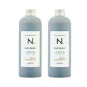 【2本セット】ナプラ N.エヌドット カラートリートメント Be ベージュ300g美容院・サロン専売品【napla】※ポストイン不可※