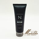 ナプラ N. オム スタイリングワックス ハード 100g(スタイリング)美容院・サロン専売品【napla】