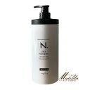 ナプラ N.エヌドット SHEA トリートメント650g モイスチャー (しっとり) 美容院・サロン専売品【napla】