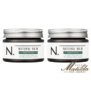 【2本セット】ナプラ N.エヌドット ナチュラルバーム SC セージ&クローブ 45g (ヘアワックス&ハンドクリーム) 美容院・サロン専売品【napla】