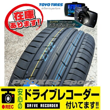 在庫あります☆送料無料☆ドライブレコーダー付きプレミアムスポーツ低燃費タイヤ TOYO TIRES (トーヨータイヤ) PROXES Sport 245/35ZR20 245/35R20 95Y サマータイヤ4本セット