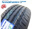 ☆送料無料☆トーヨー (TOYO) NANOENERGY3 Plus (ナノエナジー3 Plus) 195/55R15 85V 低燃費タイヤグレード「A-b」サマータイヤ2本