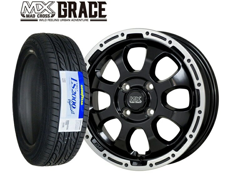 ☆送料無料☆ホットスタッフ マッドクロス グレイス GB/P 14インチ4.5J+45 4H100(PCD100) GOODYEAR/LS2000HB2 155/55R14 69V 軽自動車用 タイヤホイール4本セット