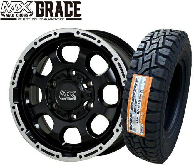 ☆送料無料☆ホットスタッフ マッドクロス グレイス GB/P 15インチ6.0J+33 6H139.7 TOYO オープンカントリーR/T 195/80R15 96Q 200系ハイエース用 タイヤホイール4本セット