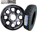 zbgX^bt }bhNX OCX BKC/BK 16C`5.5J+20 5H139.7 TOYO I[vJg[MT 225/75R16 103/100Q Wj[p ^CzC[4{Zbg