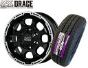 zbgX^bt }bhNX OCX GB/P 16C`6.5J+38 6H139.7 TOYO H30 215/65R16 109/107R 200nnCG[Xp ^CzC[4{Zbg