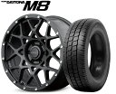 RAYS DAYTONA M8 N2 16C`6.5J+38 6H139.7 HIFLY SUPER2000 215/65R16 109/107T 200nnCG[Xp ^CzC[4{Zbg