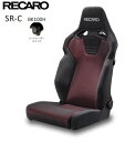 ■RECARO(レカロ) SR-C BK100 RED レッド シートヒーター付き ■81-121.21.641-0■セミバケットシート■個人宅配送OK