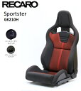 RECARO(J) Sportster X|[cX^[ GK210H RED bh 81-111.31.602-2EȗpV[gq[^[tp[NCi[tlzOK