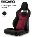 ■RECARO(レカロ)Cross Sportster クロススポーツスター GK100H RED レッド ■81-112.21.602-2■右席用■個人宅配送...