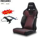 【200系ハイエース専用 】【運転席】〈標準ボディ・ハイルーフ〉シートレール付き■RECARO(レカロ) SR-C BK100 ブラック/レッド ■81-121...