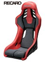 ■RECARO(レカロ) RSS UT ラージシェル CG/RD ■81-089.67.647-0■フルバケットシート■個人宅配送OK
