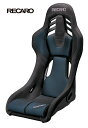 ■RECARO(レカロ) RSS BK BL/BK ■81-088.67.643-0■フルバケットシート■個人宅配送OK