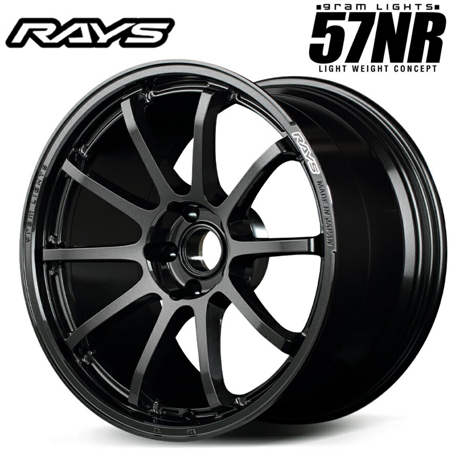 RAYS レイズ gramLights 57NR 19インチ 9.5J+45 5H120 6NJ 新品ホイール4本 FK8/FK5 シビックTYPE-R ※チューナーサイズ