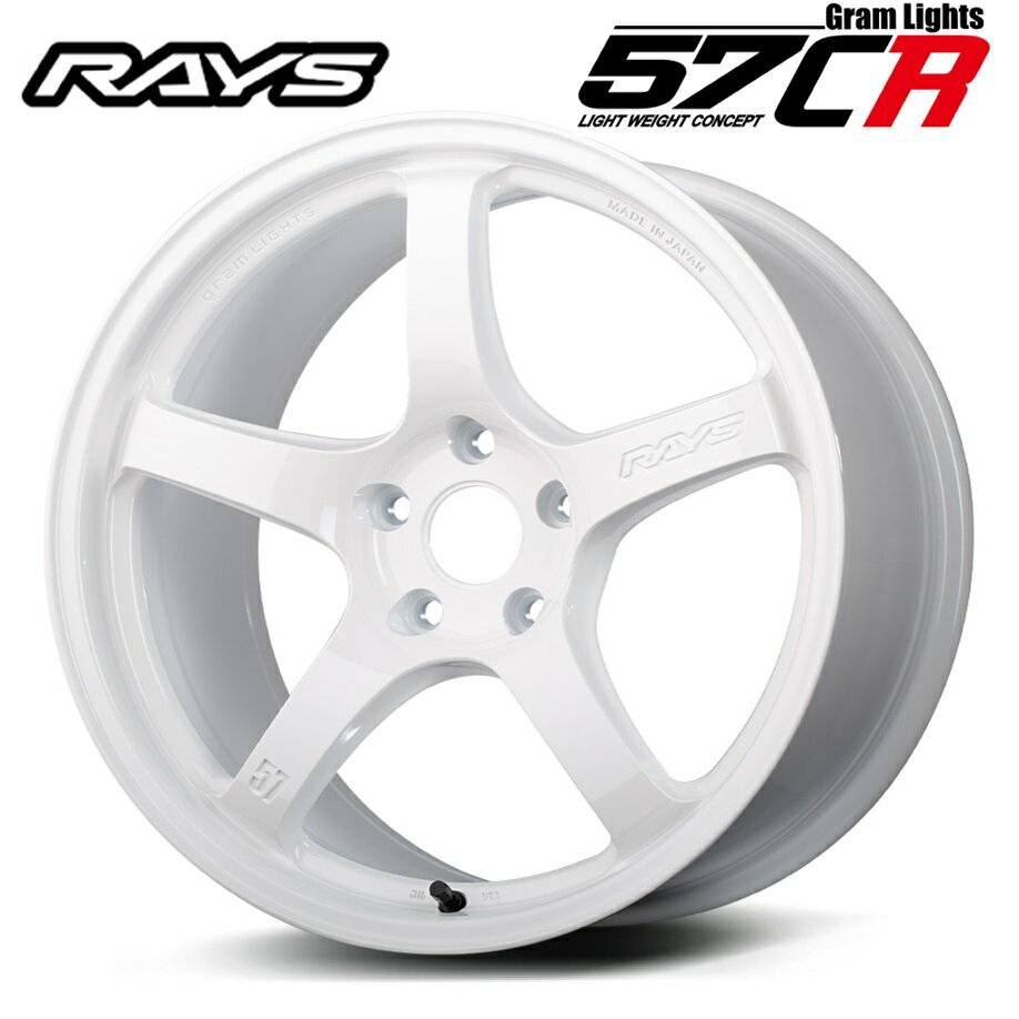 RAYS レイズ gramLights 57CR LIMITED 18インチ 10.5J+12 5H114.3 OXZ 新品ホイール4本 R33 R34 GT-R ※チューナーサイズ