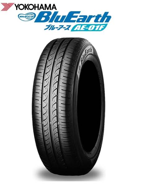 最高低燃費サマータイヤ●ヨコハマ BluEarth AE01F●175/70R14 BluEarth ヨコハマ AE-01F 175/70R14 84S◇2本以上で送料無料 サマー