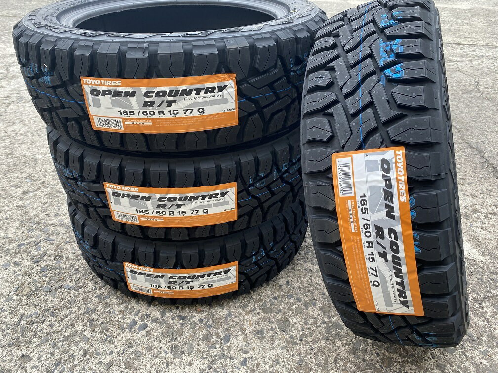 【WAX付き】2022年製 TOYO OPEN COUNTRY R/T 【165/60R15 77Q】 4本価格 新品夏タイヤ トーヨータイヤ オープンカントリーRT　シュアラスタータイヤワックスS-139