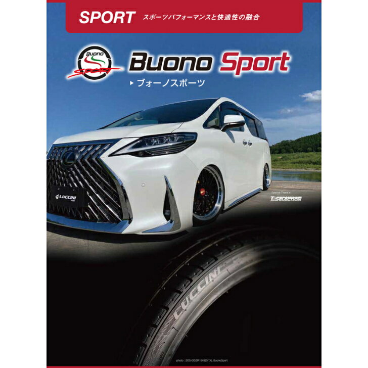 245/40R2099YXLPIRELLI(ピレリ)POWERGYパワジー245/40-20サマータイヤ夏タイヤ1本価格※受注は4本単位のみ