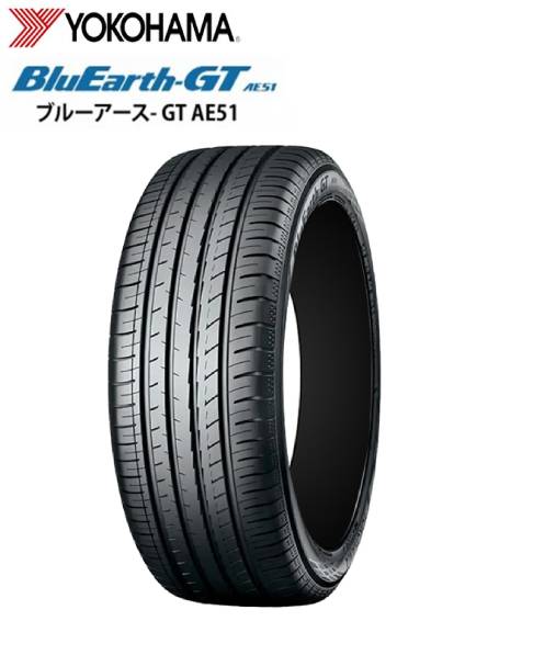 乐天商城 - 【タイヤ交換可能】205/65R16 95H YOKOHAMA BluEarth-GT AE51 ヨコハマ ブルーアース サマータイヤ 夏タイヤ 4本価格 【法人・作業店 宛で送料無料】