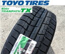 2023年製■時間帯指定可能■TOYO （トーヨー) Winter TRANPATH TX (ウィンタートランパス) 175/80R15 90Q■冬タイヤ ■スタッドレス■1本価格 ■個人宅配送OK