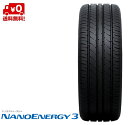 TOYO ig[[) NANOENERGY3 (imGiW[X[) 165/50R15 73V ă^CT}[^C4{i lzOK