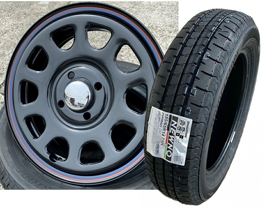 ☆送料無料☆DAYTONA‘S デイトナBK 14インチ 5J+42 4H100(PCD100) ブリヂストン NEWNO ニューノ 155/65R14 エブリィ/ワゴンR/スペーシアギア/アトレー/N-BOX/N-ONE タイヤホイール4本セット