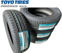 ■TOYO (トーヨー) PROXES CF3(プロクセス シーエフスリー) ■185/55R16 87V XL■夏タイヤ■サマータイヤ■4本価格 ■個人宅配送OK