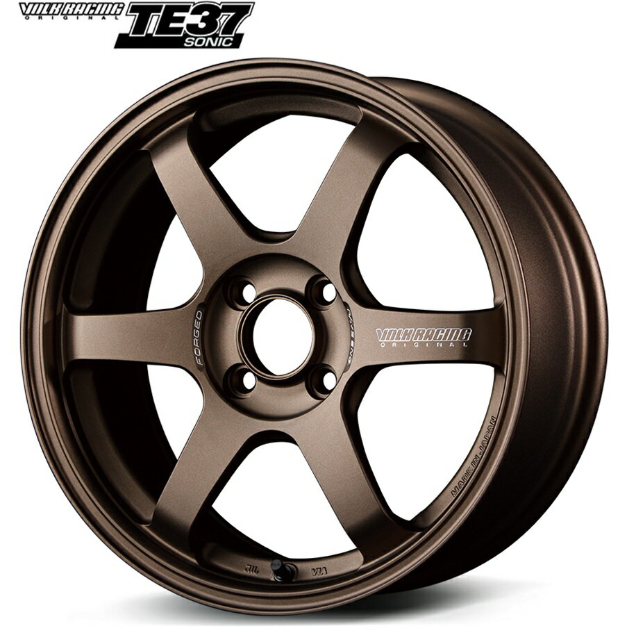 RAYS レイズ VOLK RACING TE37 SONIC 15インチ 6.5J+36 4H100 BR 新品ホイール4本