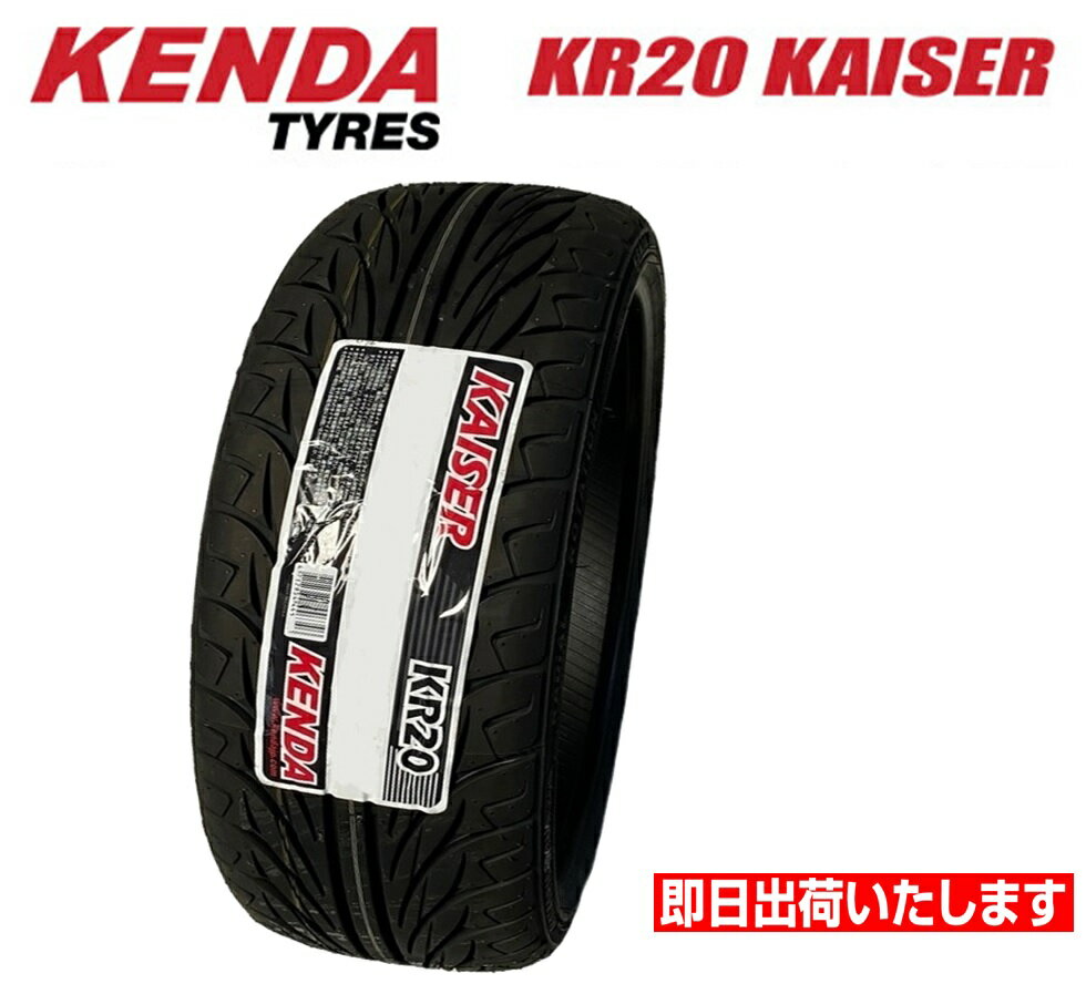 楽天市場】255/35/18 kr20aの通販 楽天市場】255/35/18 kr20aの通販