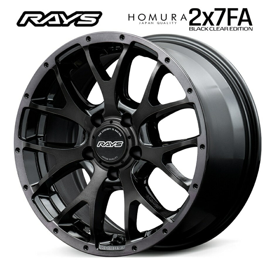 楽天市場】RAYS レイズ(リム径(インチ)16)(ホイール 楽天市場】RAYS レイズ(リム径(インチ)16)(ホイール