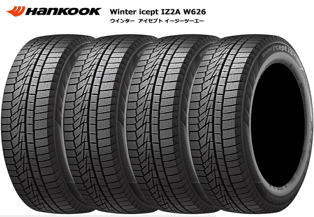 楽天市場】165/55R15(ブランドハンコック)(スタッドレス 楽天市場】165/55R15(ブランドハンコック)(スタッドレス