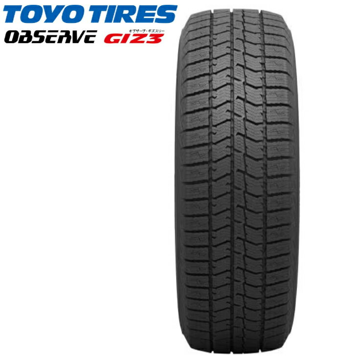 楽天市場】165/60R14(ブランドトーヨータイヤ)(スタッドレス 楽天市場】165/60R14(ブランドトーヨータイヤ)(スタッドレス