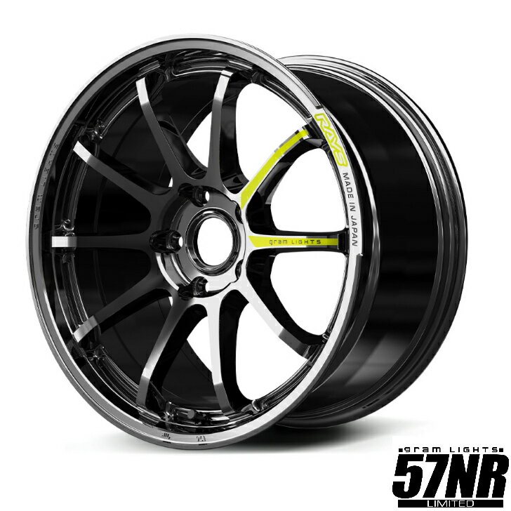 楽天市場】rays 57の通販 楽天市場】rays 57の通販