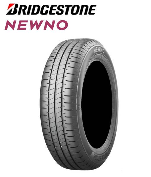 楽天市場】165／60r15 ブリジストンの通販