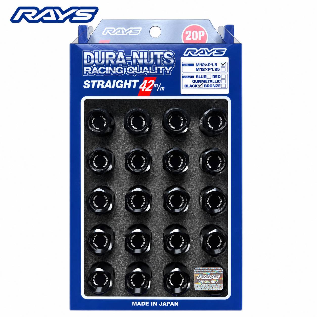 楽天市場】rays ジュラルミンロック＆ナットセット l42の通販