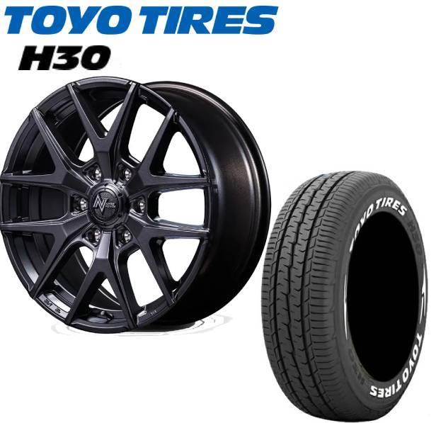 楽天市場】ハイエース toyo h20 17インチの通販