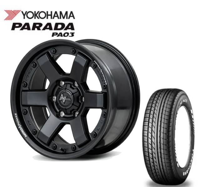 楽天市場】エムテクノ ハイエース ホイール（扁平率（%）60）の通販