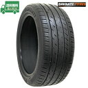 ☆送料無料☆ DAVANTI (ダヴァンティ) DX640 215/60R17 96H 1本 価格 個人宅OK