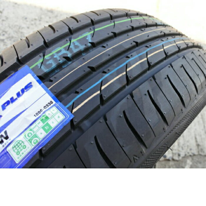 ■おまけ付き(バルブorタイヤ袋)■TOYO （トーヨー) NANOENERGY3 PLUS (ナノエナジースリープラス) ■195/50R15 82V ■夏タイヤ■サマータイヤ■1本価格 ■個人宅配送OK