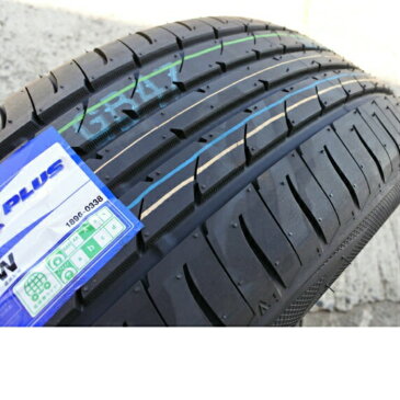■おまけ付き(バルブorタイヤ袋)■TOYO (トーヨー) NANOENERGY3 PLUS (ナノエナジースリープラス) ■195/50R15 82V ■夏タイヤ■サマータイヤ■1本価格 ■個人宅配送OK
