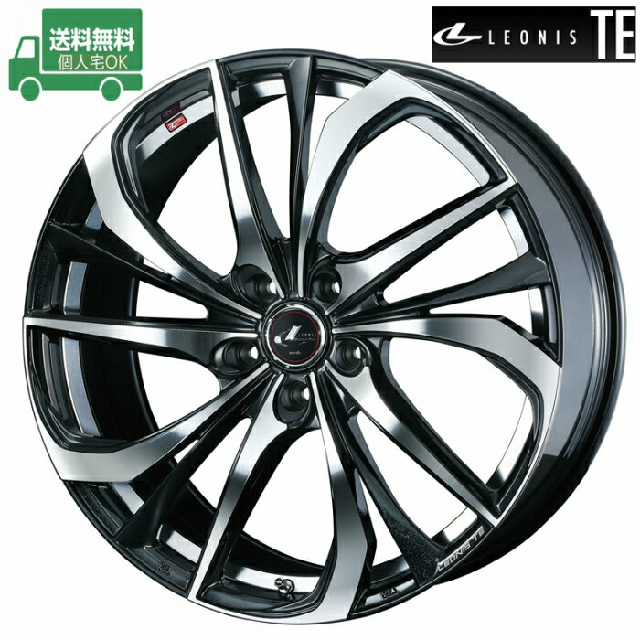国内正規品 送料無料 Weds ウエッズ Leonis Te レオニス 18インチ7 0j 47 5h114 3 Pcd114 3 Pbmc 特選輸入タイヤセット 225 60r18 Cx 5 Cx 8 タイヤホイール4本セット 現金特価 Mtsn6pasuruan Com 国内正規品 送料無料 Weds ウエッズ Leonis Te レオニス 18インチ7 0j 47 5h114 3 Pcd114 3 Pbmc 特選輸入タイヤセット 225 60r18 Cx 5 Cx 8 タイヤホイール4本セット 現金特価 Mtsn6pasuruan Com