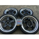 ◇STEALTH K35 6.0J 45★段リム165/45R16 ワゴンR/N-BOXカスタム/ムーブ/タント/デイズ/コペン 新品タイヤホイール4本セット N-BOXカスタム/タント/ムーブ/ワゴンRスティングレー/ミラ/エブリィ/コペン/軽自動車16インチ ジュラルミンナット付