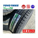 ݌ɃZ[2023N/TOYO ig[[) Winter TRANPATH TX 205/55R17 91Q ~^C 17C`X^bhX4{i lzOK