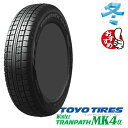☆送料無料☆即納 2018年製造 トーヨータイヤ(TOYO)...
